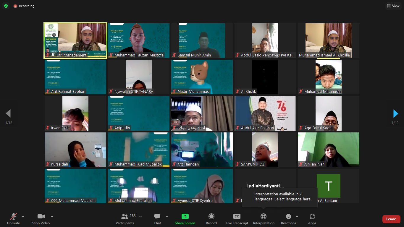 Suasana Webinar Internasional “Seikh Nawawi Al-Bantani di Mata Ulama Hijaz dan Mesir”