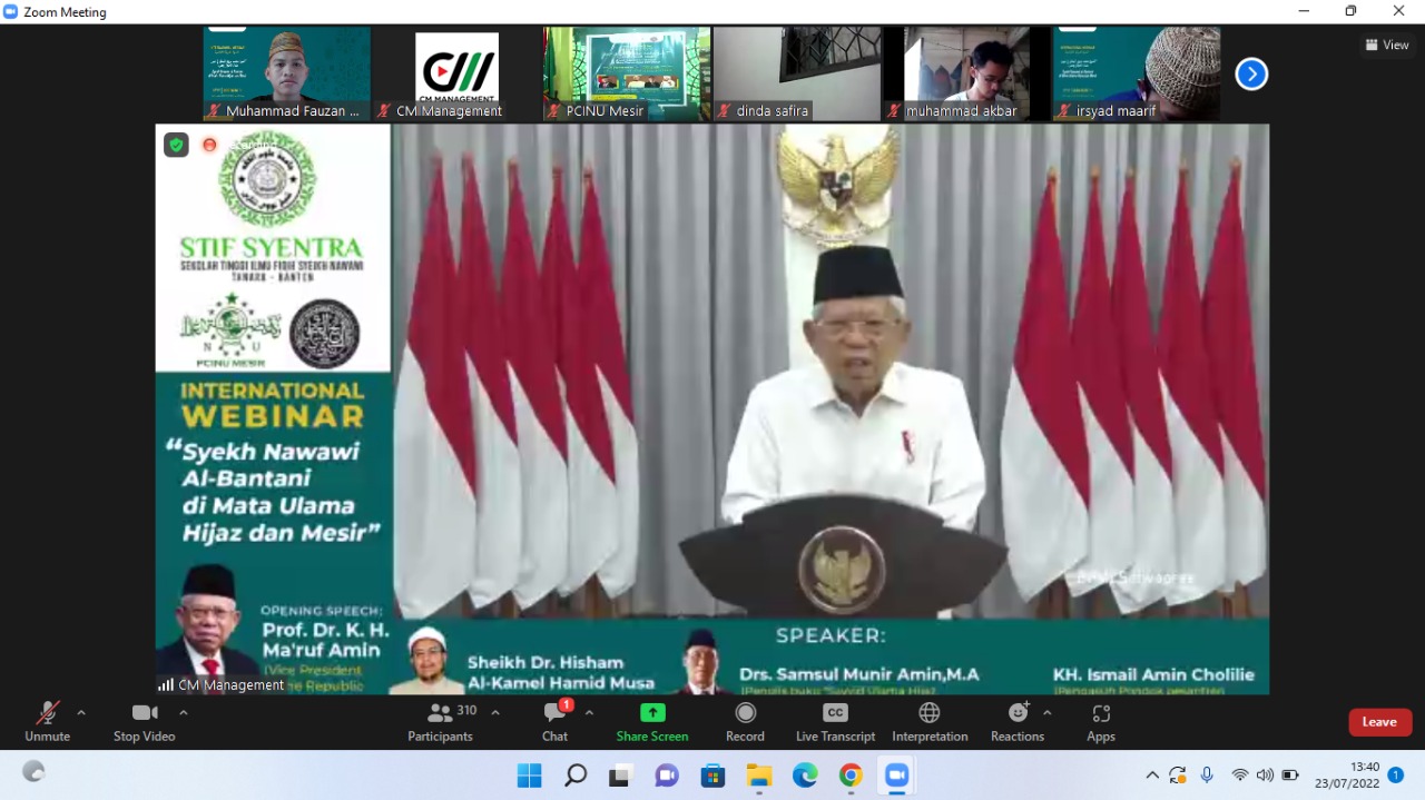Suasana Webinar Internasional “Seikh Nawawi Al-Bantani di Mata Ulama Hijaz dan Mesir”